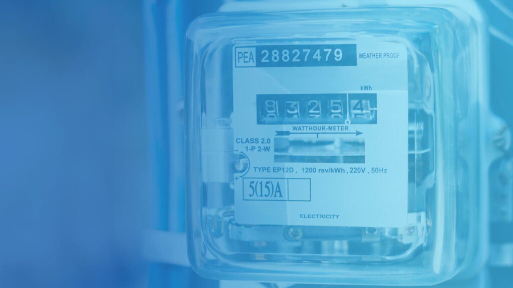 EMS bg 2025 web